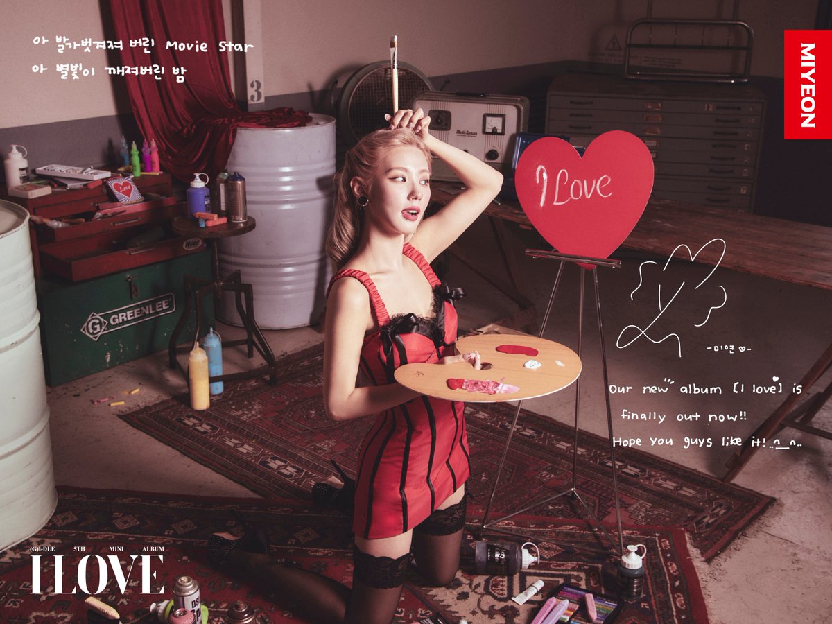 reminniescence's tweet photo. iTunes Digital booklet 

#여자아이들 #GIDLE
#I_love #Nxde https://t.co/9AzbB1WyVW