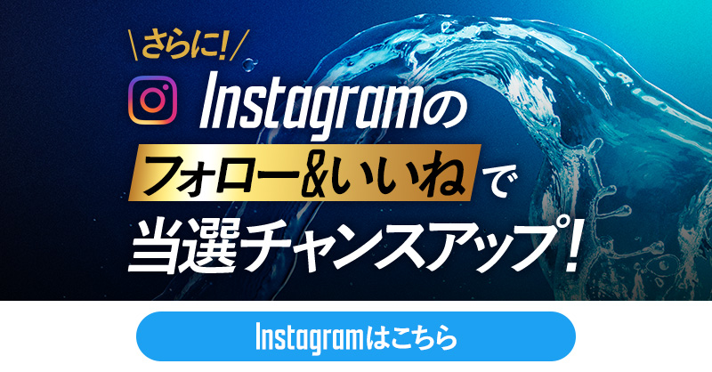 RealGold_XY's tweet photo. |#無敵の自分へ 自分らしく突き進む|

#リアルゴールドXY は突き進むキミのためのエナジー

【フォロー&amp;RTキャンペーン】
1,000名様にリアルゴールド Xのドリンクチケットが当たる！
1. @RealGold_XYをフォロー
2.この投稿をRT

写真投稿で当選チャンスUP！
Instagramからの参加でさらなるチャンス
