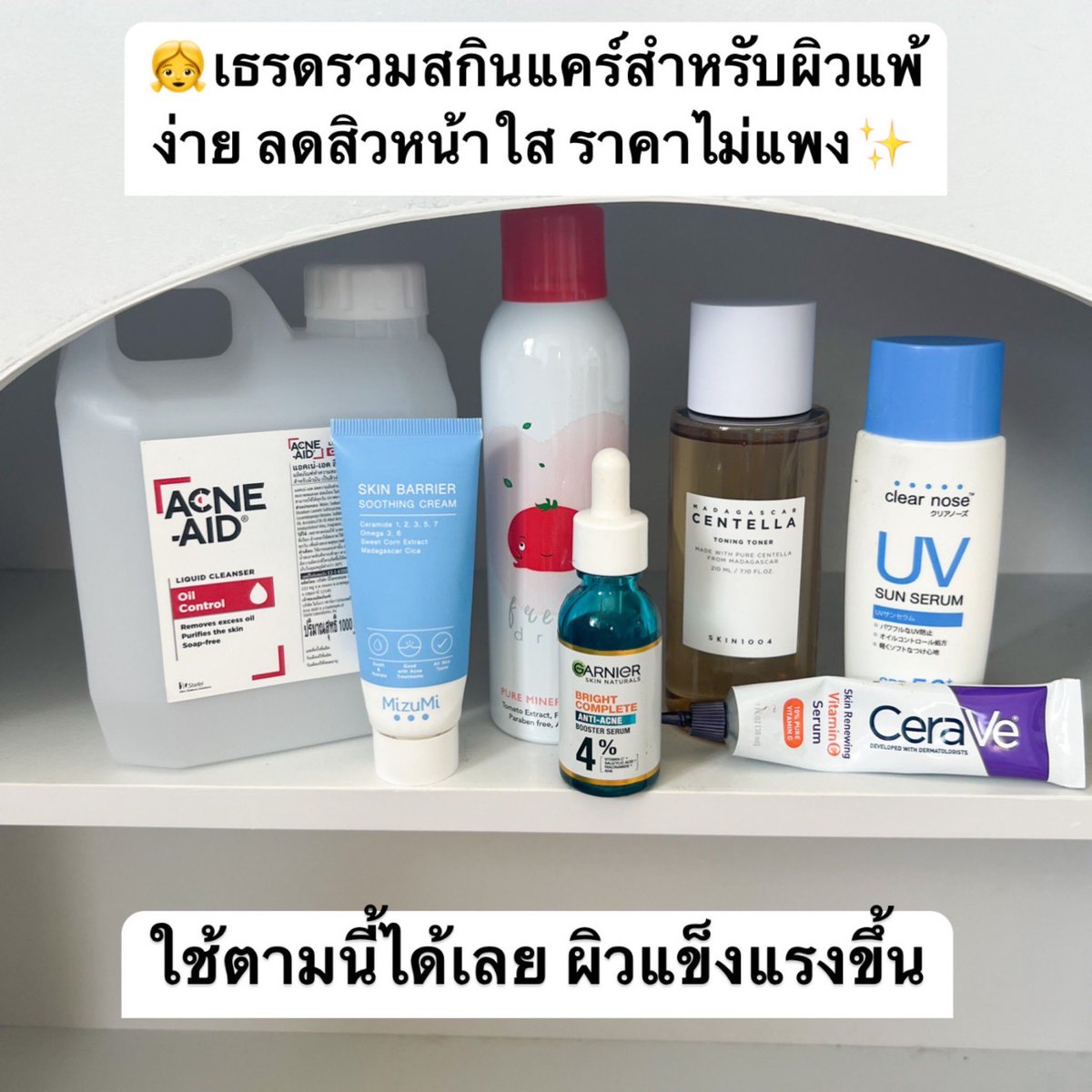 อ๊อฟเฉยๆ ไม่ใช่อ๊อฟฟี่นะ tweet media