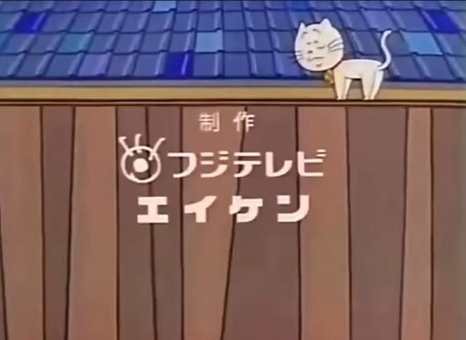 サザエさんのtwitterイラスト検索結果