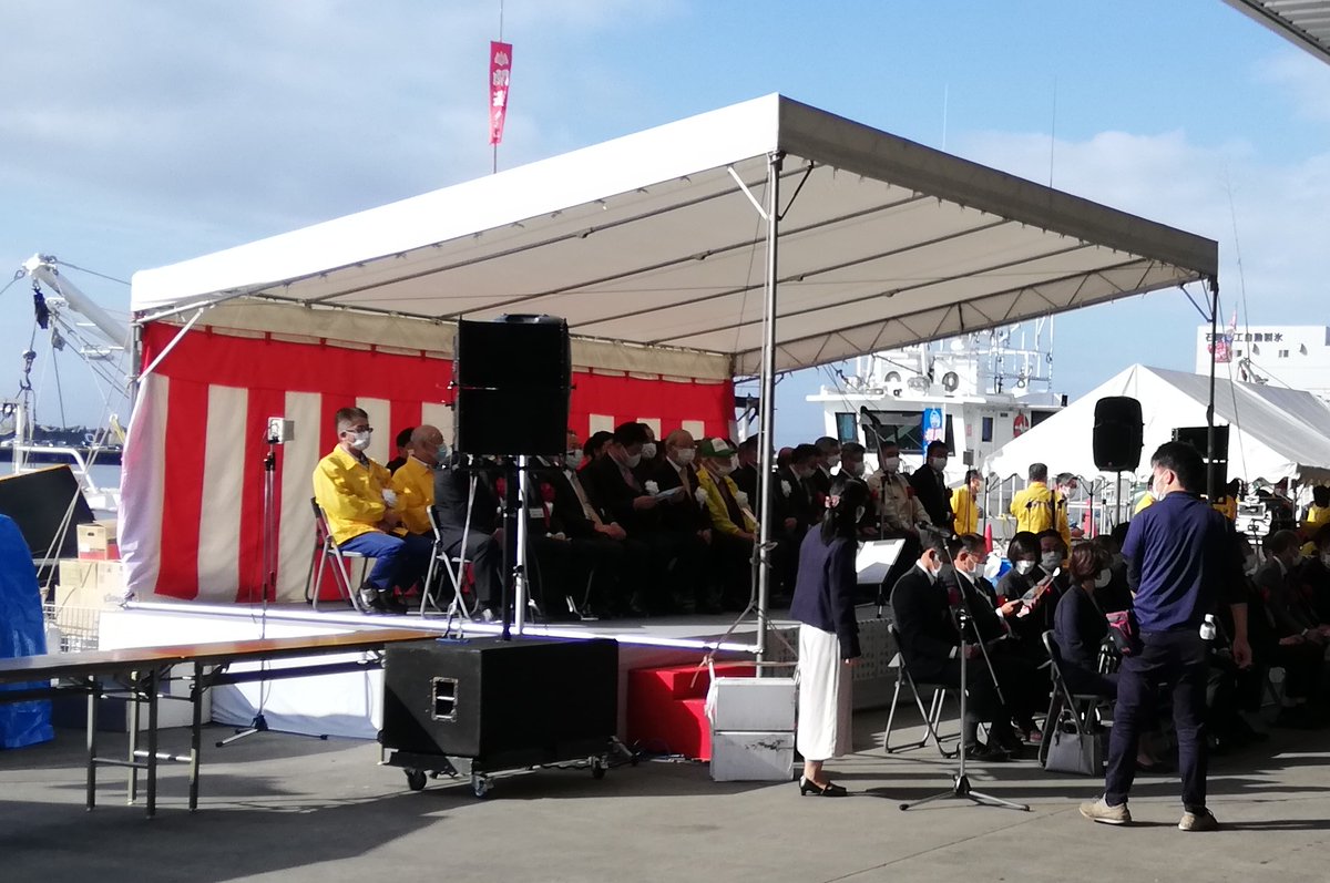 cp4007's tweet photo. ４年ぶりの大漁まつり、昨日のイベントはたくさんの人で盛り上がりました。こちらも開催中！ラストスパートです。https://t.co/6QjAv8Bo3S https://t.co/B9AHZyppXM