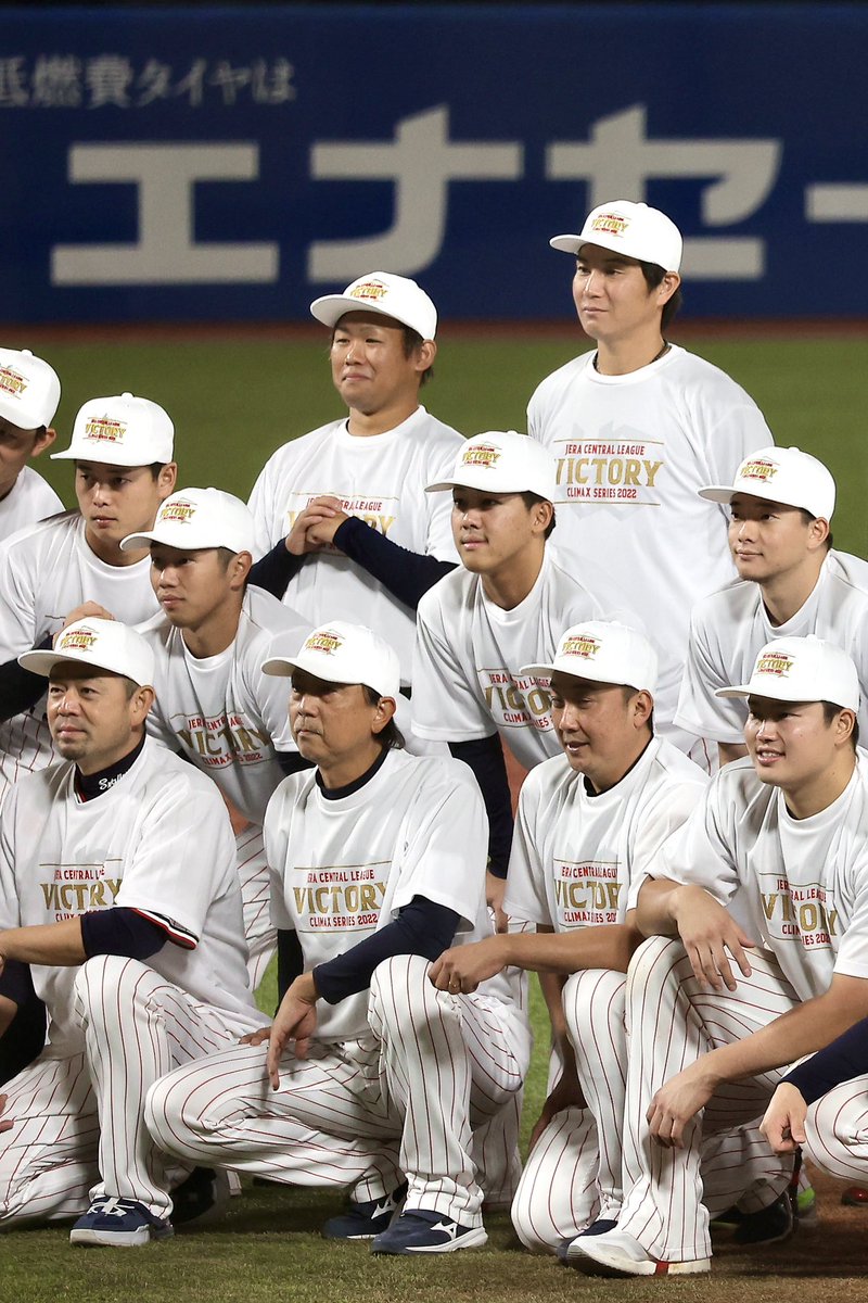 お歳暮 東京ヤクルトスワローズ スワローズ川端慎吾特大抱き枕 お歳暮 東京ヤクルトスワローズ スワローズ川端慎吾特大抱き枕