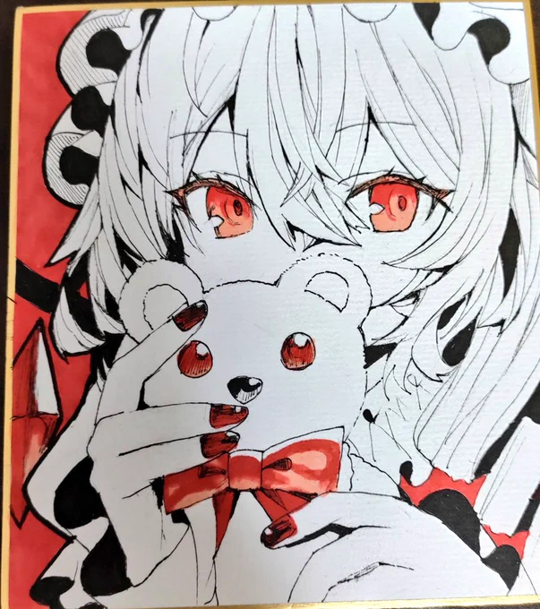 フランちゃんの色紙 