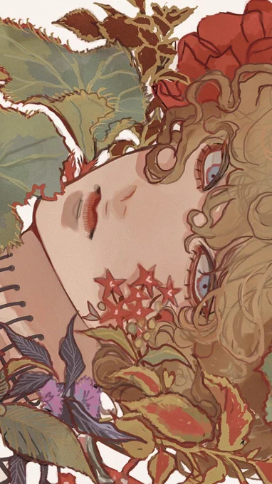 息抜き 