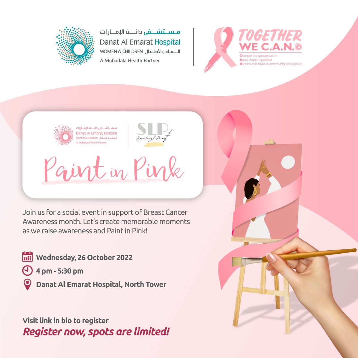 DanatAlEmarat_'s tweet photo. Join our Paint in Pink activity in collaboration with Sip Laugh Paint (SLP). Let's create memorable moments and raise awareness about breast cancer. See you all at Danat Al Emarat North Tower. To register, visit link https://t.co/XG6MjX5h8W
#BreastCancerAwarenessMonth https://t.co/CTpJ5g6wzR