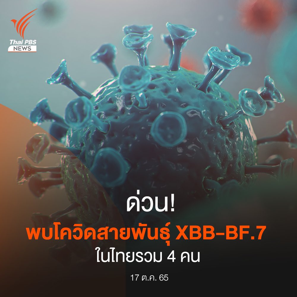 ของขวัญสิ้นปีค่ะ 55555555 ปีหน้ากุจะได้ใช้ชีวิตปกติ แบบที่ปกติจริงๆไหม