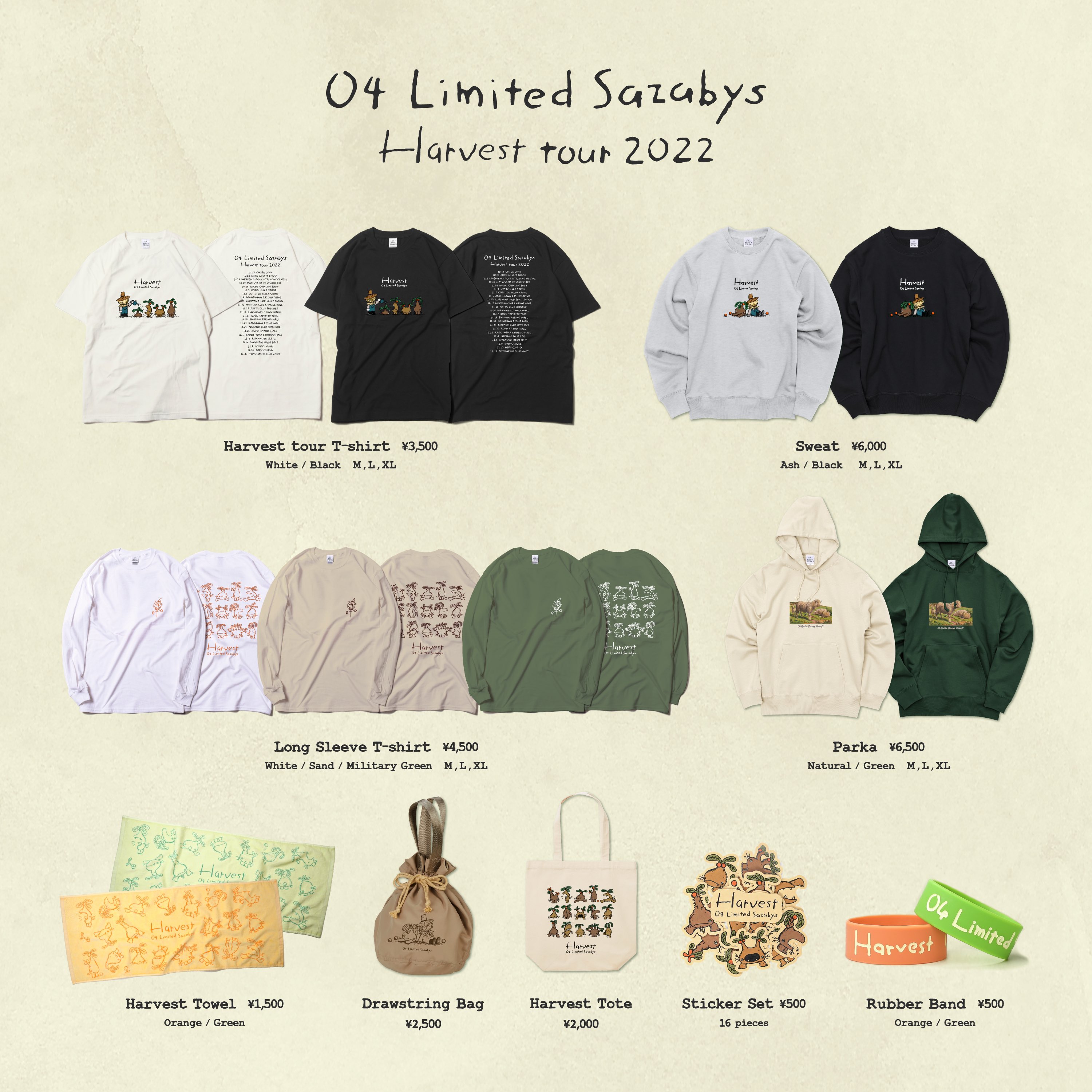 04 Limited Sazabys  Harvest  非売品 スコップ