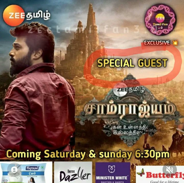 karthikfan21's tweet photo. 💥SPECIAL GUEST💥 Inthe caption paakave romba perumaiya irukku. finally OUR HERO s BACK🔥. Thn avar latchiyathule thothu poi chnl kitte chance kettu thirumba vanthatha pesikittu irukkuravangalukku... chnl than karthik kitte serial act panne ketirukange. avara chance kekale.🤫😷🤥 https://t.co/8RCpmgOmm3