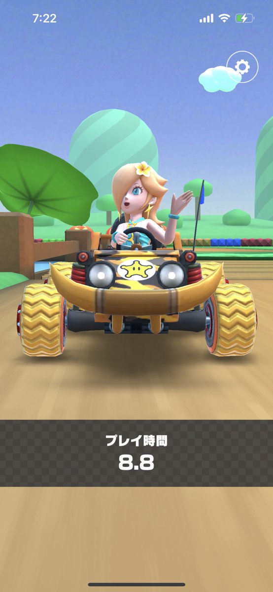 お久しぶりです🫠
やる気なさすぎてやばいです🫠