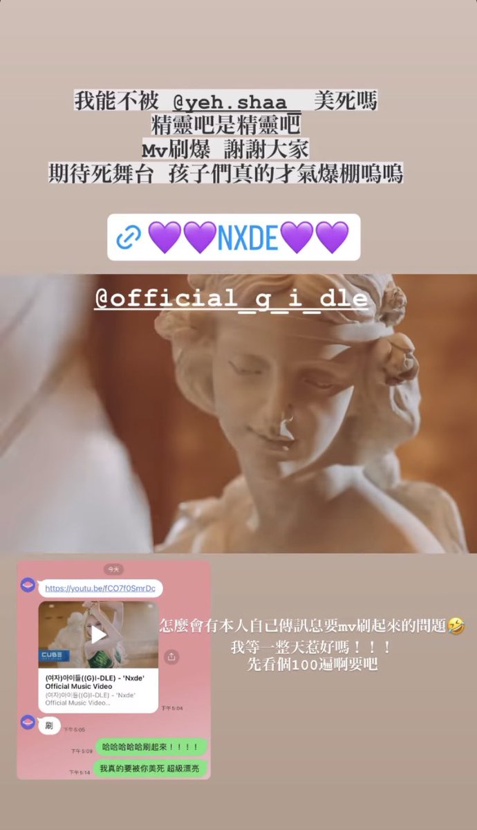 늑콜 tweet media