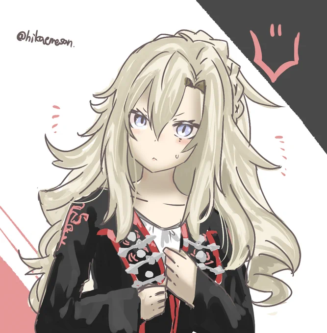 fgoまとめ #漫画 #FGO #Fate/GrandOrder #ジークフリート(Fate) #クリームヒルト(Fate)  