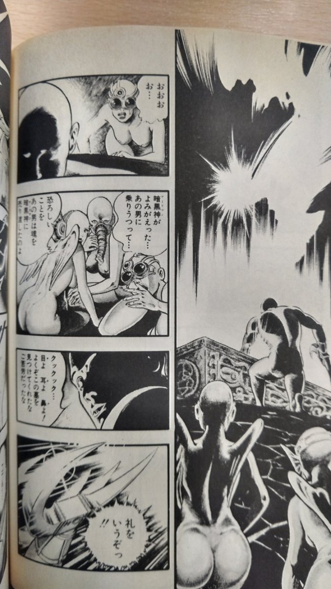 漫画喫茶で『コブラ』完全版全部さ10巻を一通り読んだ。なかなかくせのある世界観のようで。とりあえず同じ巻で「目」「耳」「鼻」ってコードネームの三人組が全く無関係に二組居たのがなんかおもろかった。 