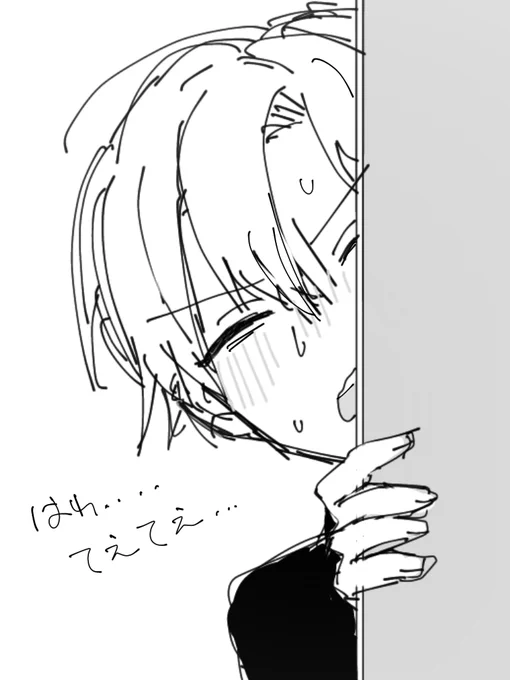@__O17__ @Sumine_SumiSumi おれのだいり 
