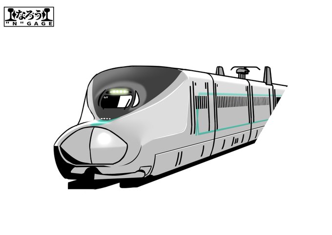 量産先行車を改造した確認試験車。
「+-ALFA(プラスアルファ)」
#なろうGAGE 