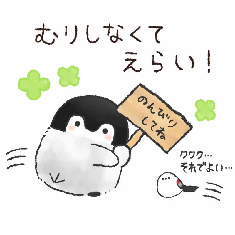 るるてあ on X: 