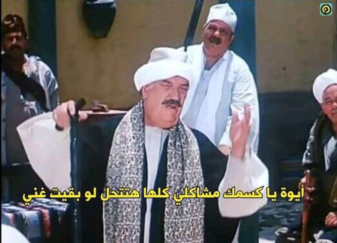 24hours of mans (@mohamedmans88) on Twitter photo 