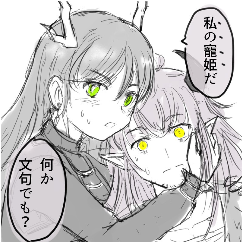 ※文句しかない
https://t.co/rgNpt9o2Nc https://t.co/aaWfenT2Kp