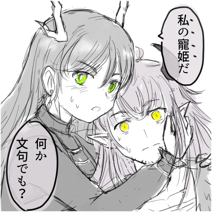 ※文句しかない
https://t.co/rgNpt9o2Nc https://t.co/aaWfenT2Kp