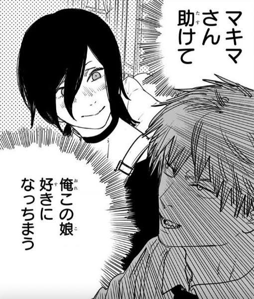 話しかけられる度にこれ 