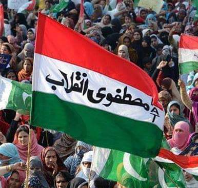 AbuzarMSM's tweet photo. آج سے تقریباً 42 سال قبل تحریکِ منہاجُ القرآن کے نام سے تجدید و احیاء دین، اِصلاحِ اَحوالِ اُمت، ترویج و اشاعتِ اِسلام اور اِتحادِ اُمت کے لیے قرآن و سنت کے عظیم فکر پر مبنی مصطفوی اِنقلاب کے لیے پُراَمن جد و جہد کا آغاز کیا گیا۔
#منہاج_القرآن_کے42سال 
@MinhajulQuran https://t.co/eBGYxYHiLr