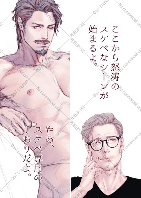 読書の秋、たくさん本を読んでほしいので今年も使い勝手のいいしおりを作りました。(サンプル画像↓のグレーのウォーターマーク(署名)は実際はありません)
#ネットプリント に登録しました。セブン‐イレブンでプリントしてください。予約番号23895913、L カラー:40円、2022/10/24迄 