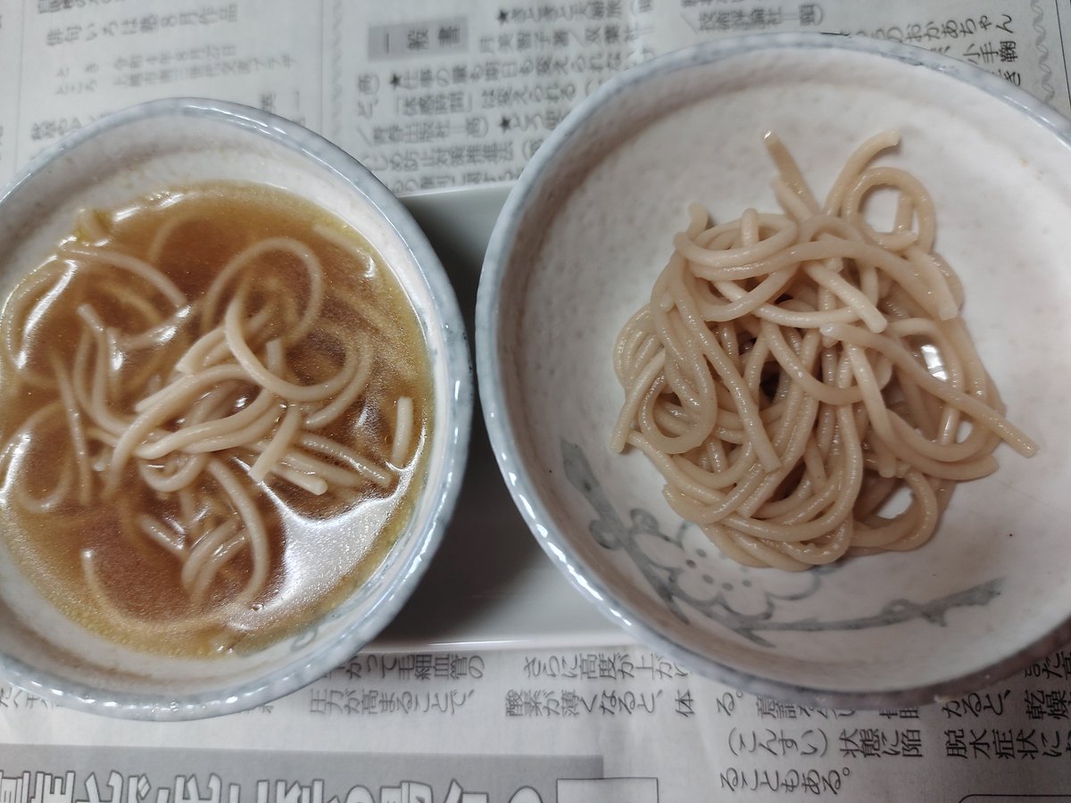 lectin_free's tweet photo. 久々の投稿です
大麦粉もグルテンフリーの
部類に入るらしいですね。
大麦粉はイネ科でグルテンを含みません。
大麦100%で麺を作りました！
さらに美味しく作れるように配合を
考えてみます。
#グルテンフリー 
#glutenfree
#大麦粉100 % https://t.co/iYkdCyd3qO