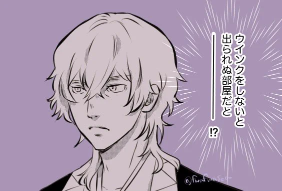 ぶんすたんてーしゃしゃちょ(このあと「淋しい熱帯魚」をひとりで踊って事なきを得た) 