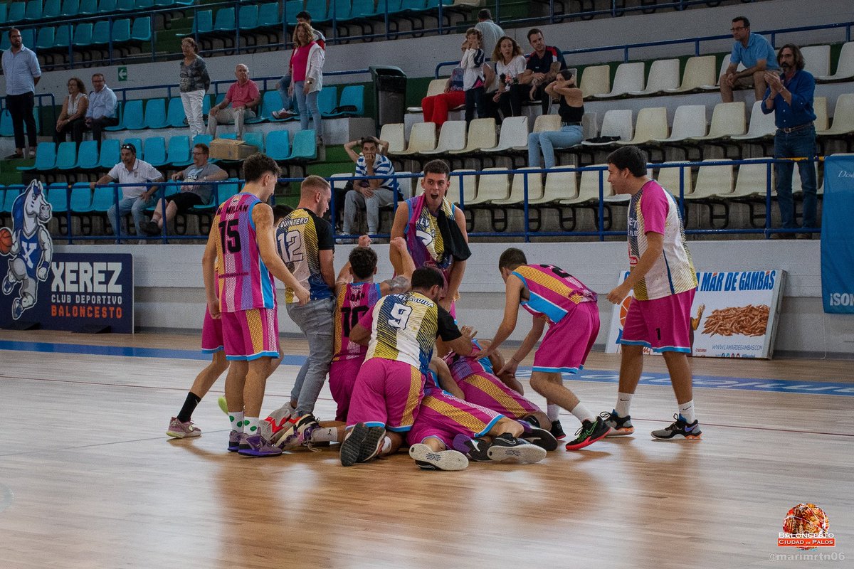 EQUIPO <a href="/cbciudaddepalos/">CB Ciudad de Palos</a>