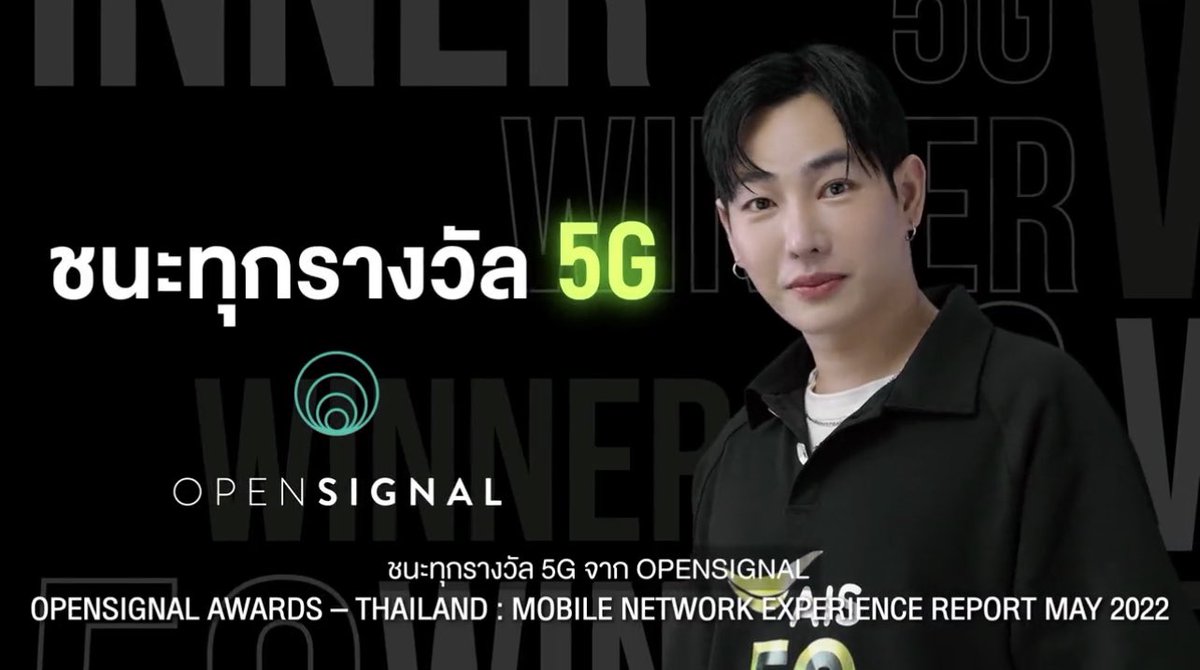 Tinypig72's tweet photo. AIS ชนะทุกรางวัล 5G
แต่พิคกี้ ชนะทุกห้องใจของนุชเลยจ้าาา
💚💚💚💚
#AIS5G #เป๊กผลิตโชค
#PeckPaLitChoke  #Peckpalit
#AIS5GxPECK https://t.co/oFnBSFg91C
