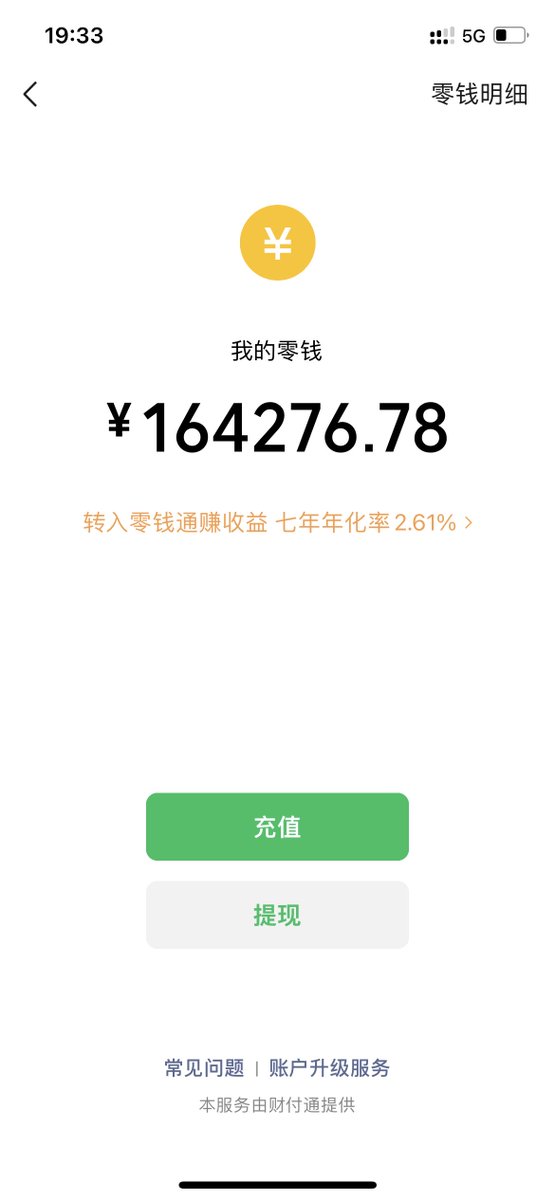 晓彤 (@cm3jm) on Twitter photo 五千粉丝福利
抽奖抽奖抽奖❤️
抽三位宝宝每人打8000🧧(活动真实有效)
参与条件:转发,关注
注意!(设置隐私,隐私安全,私信,允许所有人私信你,记得打开,不然你中奖了,我没办法私信你) 五千粉丝福利
抽奖抽奖抽奖❤️
抽三位宝宝每人打8000🧧(活动真实有效)
参与条件:转发,关注
注意!(设置隐私,隐私安全,私信,允许所有人私信你,记得打开,不然你中奖了,我没办法私信你)