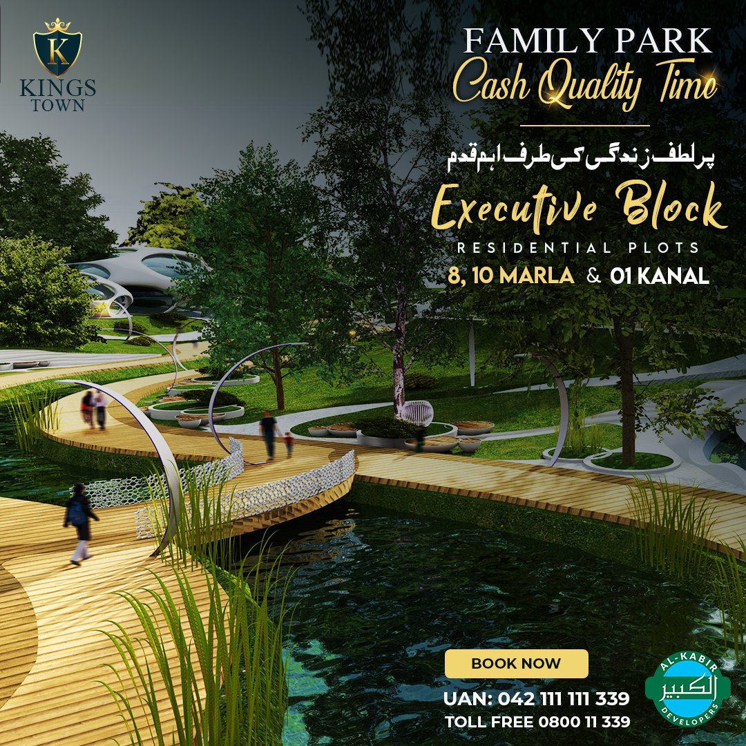 alkabirofficial's tweet photo. Better living through serene environment. Live the true meaning of life in Executive Block of Kings Town.
For booking and info inbox us or call us at ☎️ 042 111 111 339
#LuxuryLifestyle #BookingStarted #AlKabirDevelopers #KingsTown #AlKabirTown #RealEstate https://t.co/zp9X7paFOZ