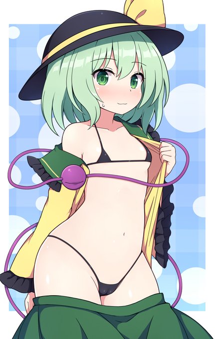 露出こいしちゃん💕💕 