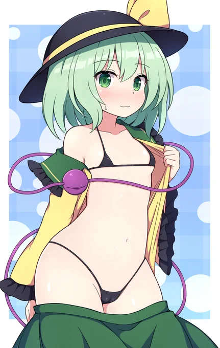 露出こいしちゃん💕💕 