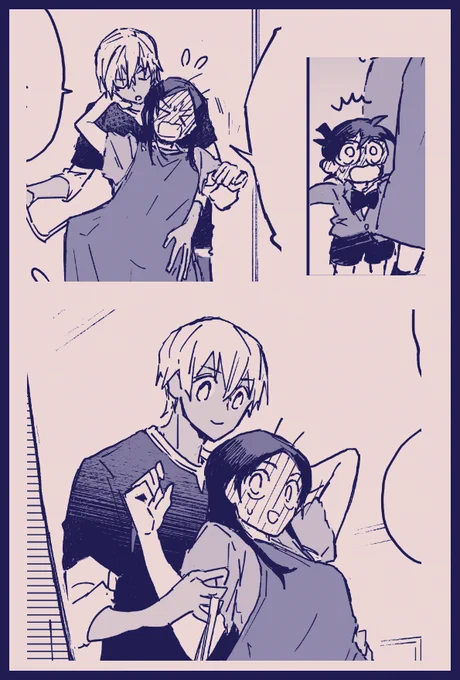 先日のTwitter漫画を塗りのこし直してPixivにあげました。小さい絵が多くて見にくい部分もあったかもですが見てくださりありがとうございました!
個人的に気に入っていた、首を取られてもびくともしないあむろさん、赤面早いコナくん、あむ→こな/あず→らん視線クロスコマ
https://t.co/Xa6zNXk8a4 