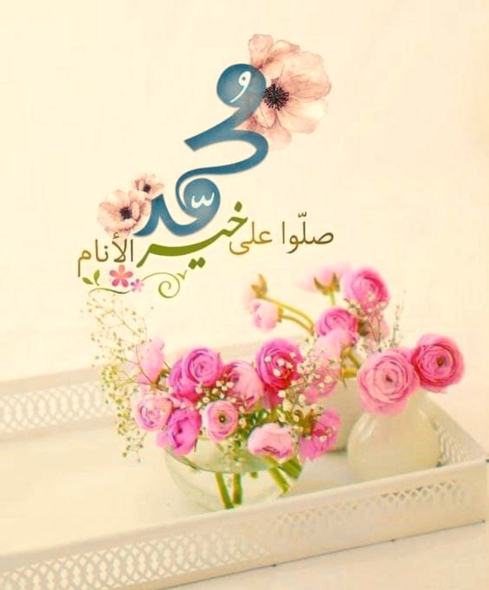 أسماء سعيد tweet media