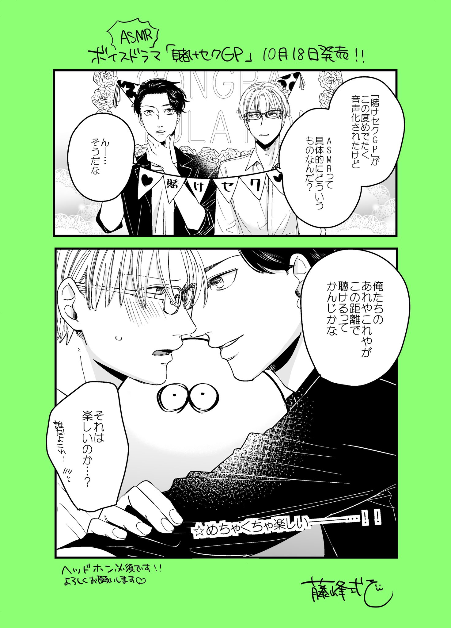 古河徹人 (old_river64) / Twitter