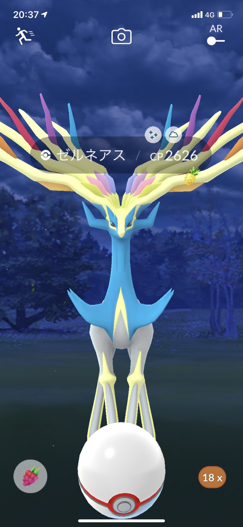 ポケモンgo千葉 Twitter Search Twitter