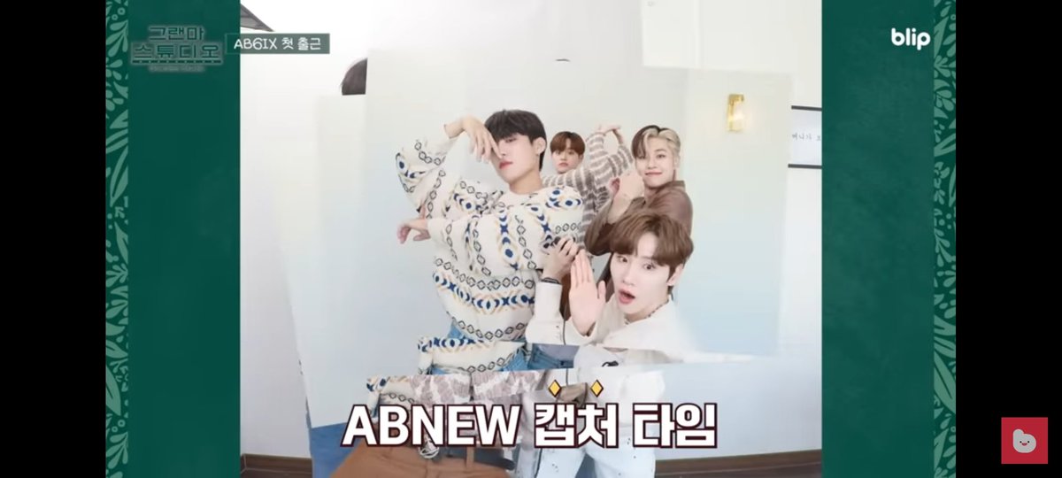 __daehwi's tweet photo. 모든 순간순간을 사진으로 남겨서 소장하고싶은 영상이었어요!!!! 예삐들 불러주셔서 감사합니다!!! 제가 별점 5점주러 가겠습니다...⭐️⭐️⭐️⭐️⭐️ 그랜마스튜디오 어디있나요....
#그랜마스튜디오_AB6IX https://t.co/Wk6QivTMk4