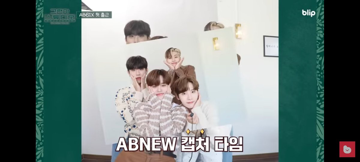 __daehwi's tweet photo. 모든 순간순간을 사진으로 남겨서 소장하고싶은 영상이었어요!!!! 예삐들 불러주셔서 감사합니다!!! 제가 별점 5점주러 가겠습니다...⭐️⭐️⭐️⭐️⭐️ 그랜마스튜디오 어디있나요....
#그랜마스튜디오_AB6IX https://t.co/Wk6QivTMk4
