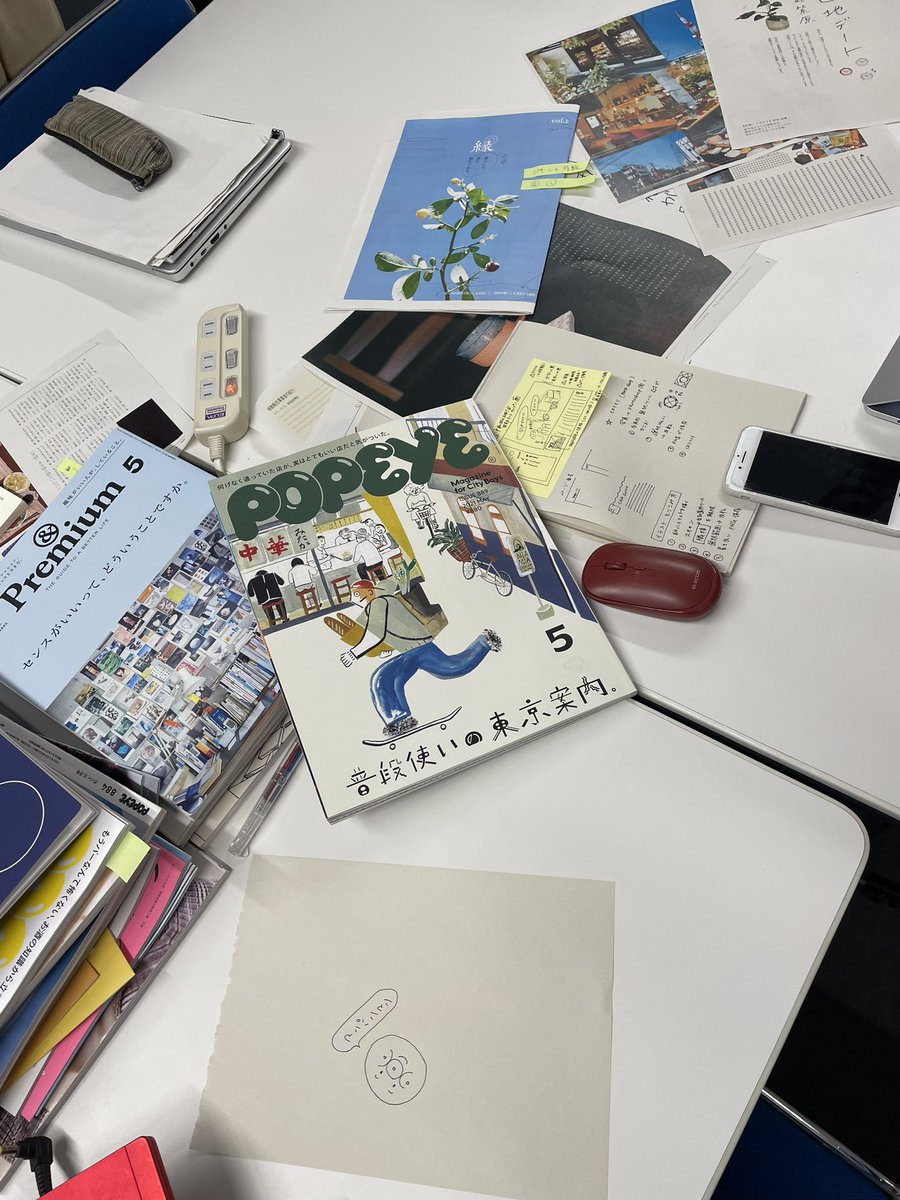 ksp_kagodan's tweet photo. 今日は縁vol.2のデザイン打ち合わせをしました✏️
完成を楽しみにしていてください＾＾ https://t.co/ISsKLFmjBA