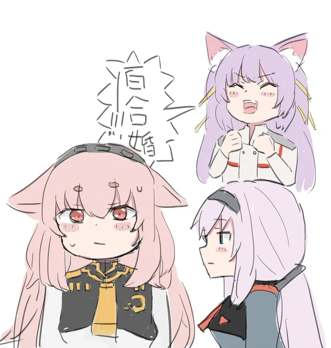 流行にのっかる 
