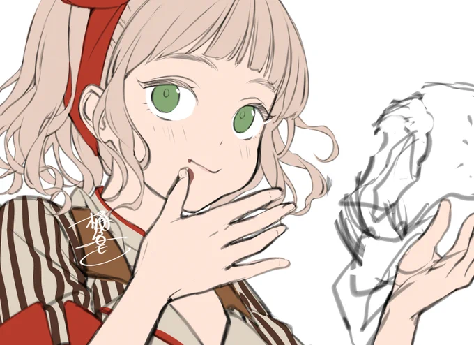 もぐ… 
