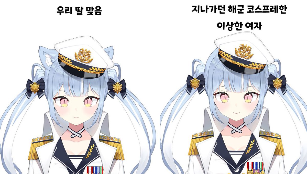 Virtual Ponkotsu on Twitter: