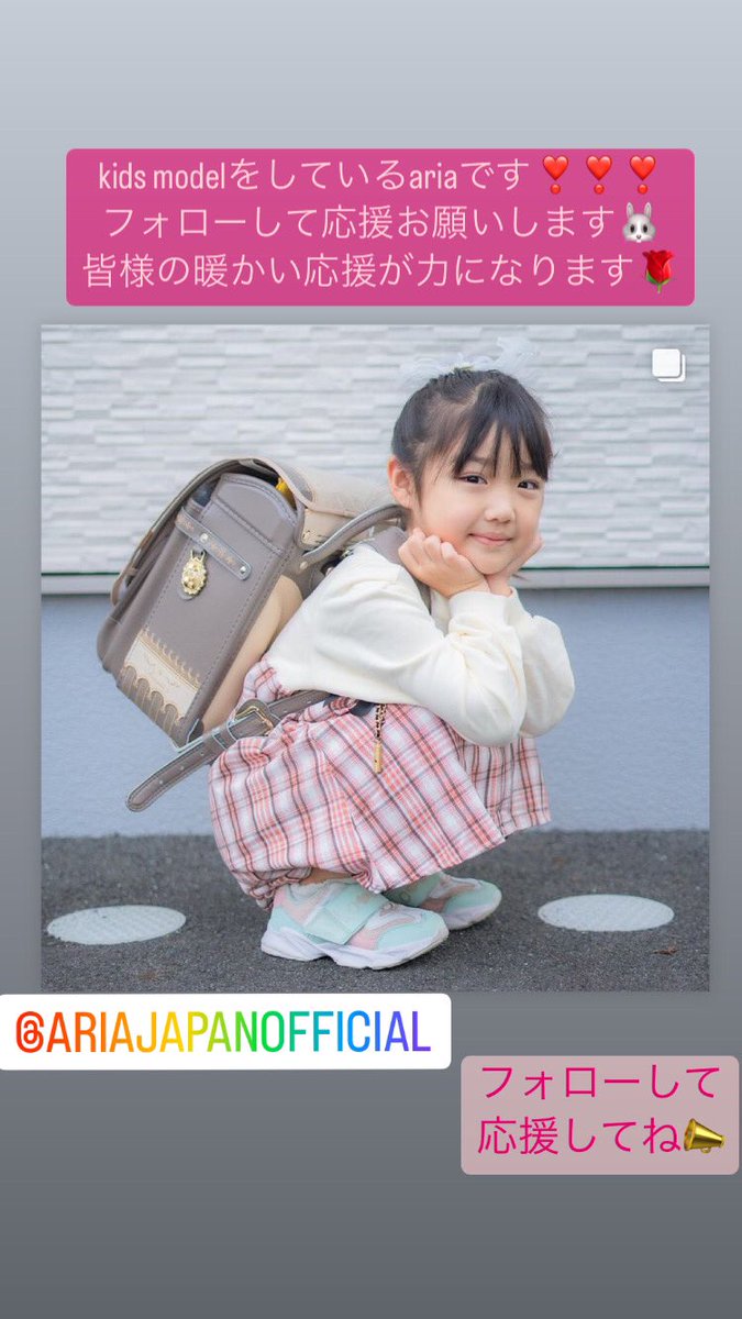 10。苺アリス☆プロフ必読☆値引き中様 ❣️専用 bpbd.kendalkab.go.id
