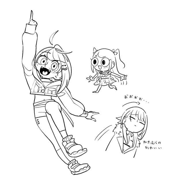 rensiu 