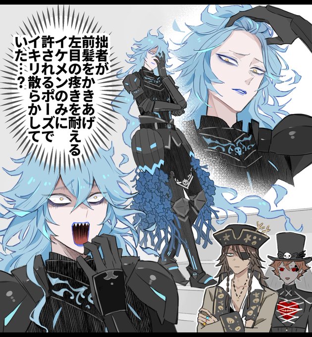 かきあげ のイラスト マンガ コスプレ モデル作品 105 件 Twoucan かきあげ のイラスト マンガ コスプレ モデル作品 105 件 Twoucan