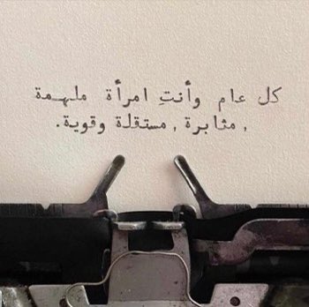 x_otii's tweet photo. #يوم_المراه_العمانيه https://t.co/mZdNwswzEk