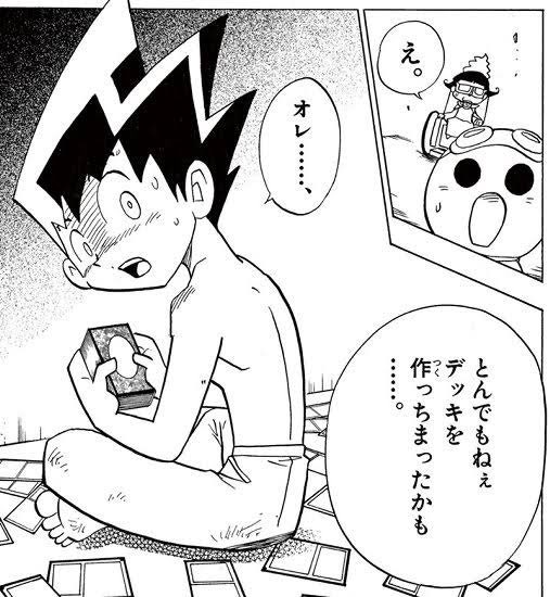 ちょっとした思い付きでとりあえずコネバトでカード代用して回してみたら普通にクソ強かった 