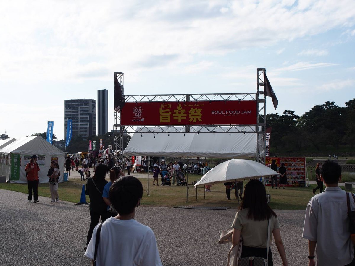 ikawa_don's tweet photo. #旨辛祭 #岡崎 #cafesiesta #カフェ氷 https://t.co/JoCLWSSNXX