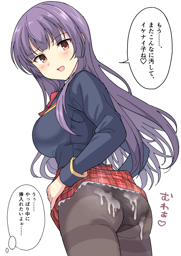 大人になるまではお預けな砂夜先輩を落書きしてみました。
よろしければリプ欄のアンケートにご協力ください。 